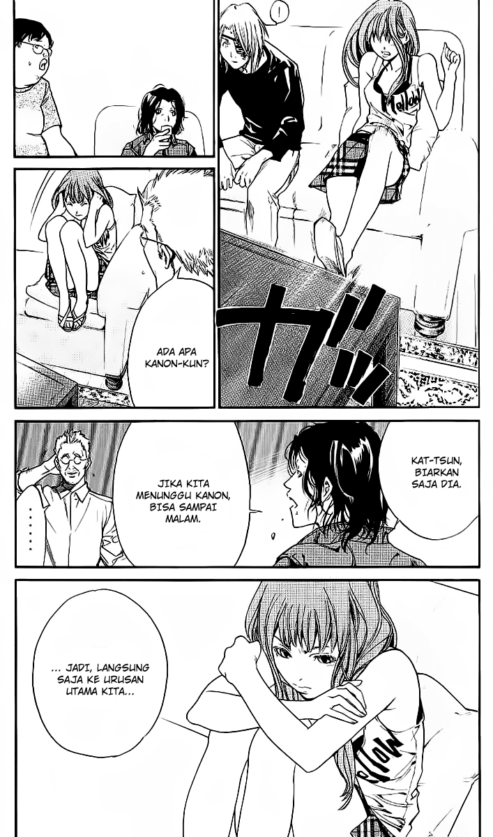 Alive: Saishuu Shinkateki Shounen chapter 18